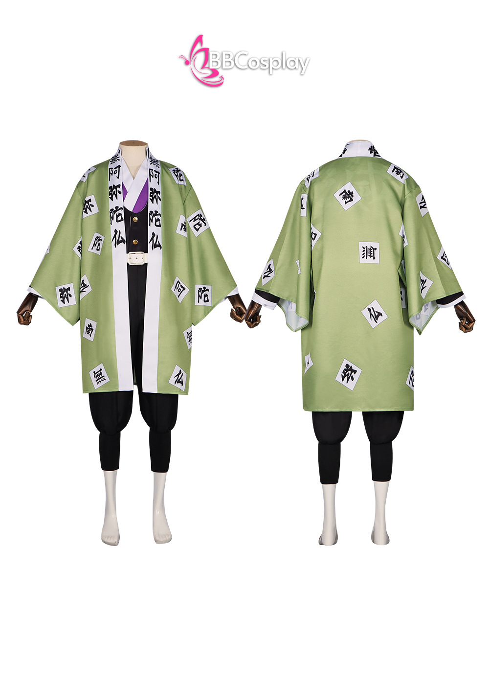 Đồ Cosplay Nham Trụ Himejima Gyoumei - Kimetsu No Yaiba