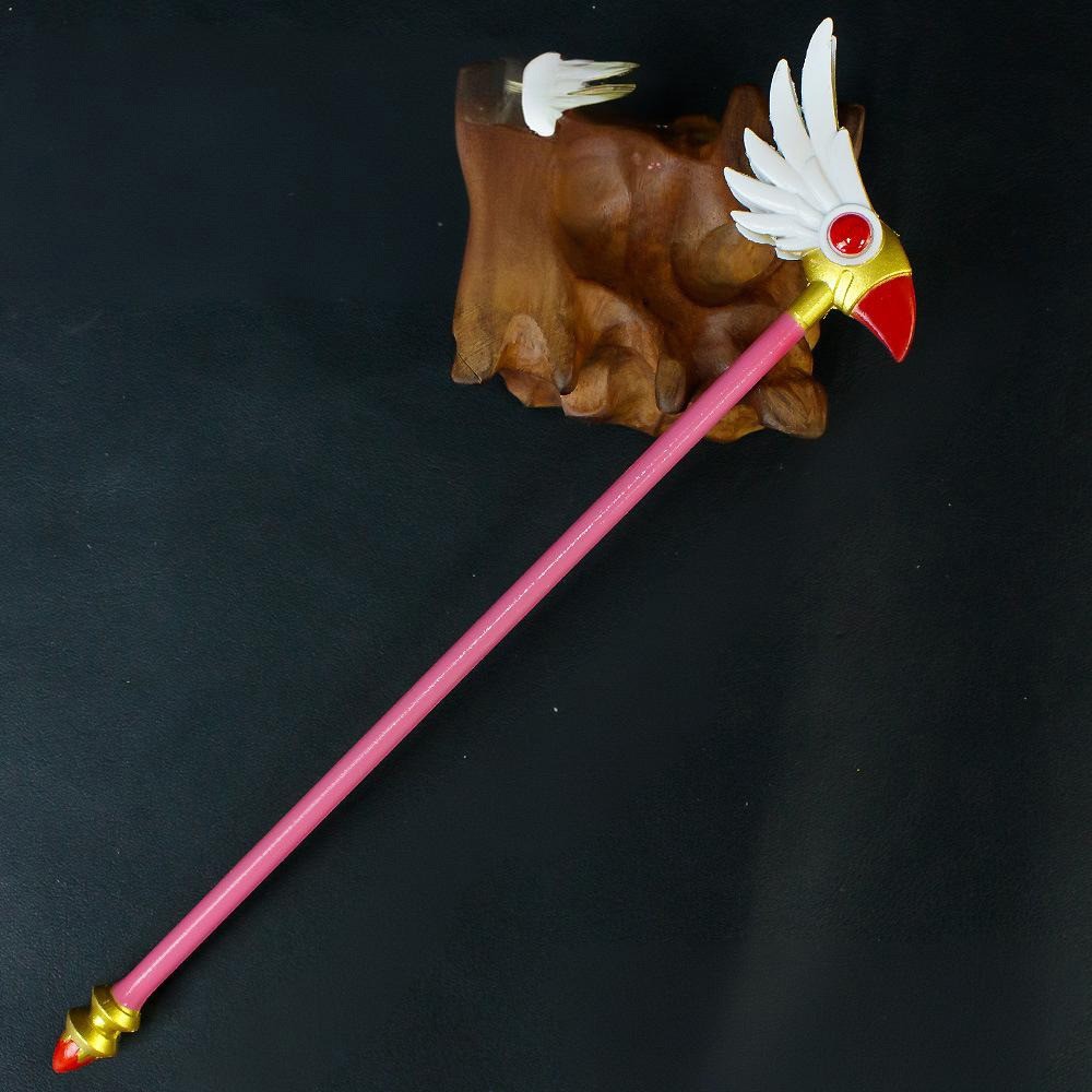 (Hàng Mới 2025) Bộ Gậy Phép Thuật Sakura 22Cm - Gậy Sakura Mỏ Chim 22Cm