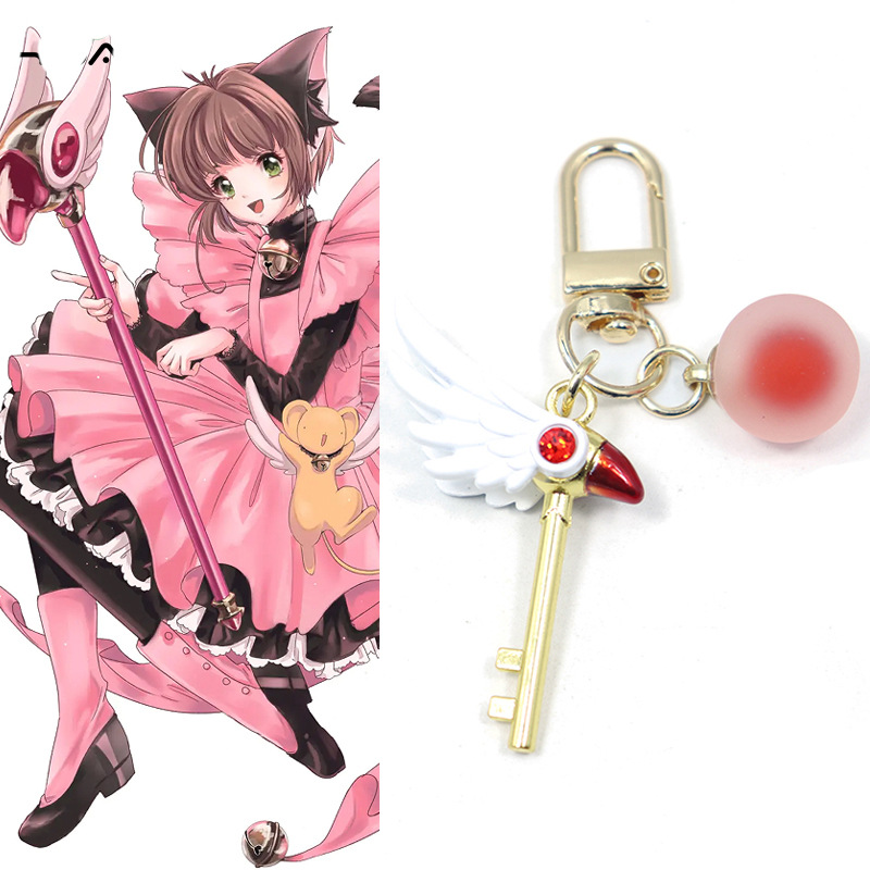 Móc Khóa Mỏ Chim Sakura Có Bi Ngọc