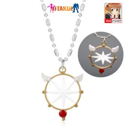 Dây Chuyền Trúc Bi Sakura Ngôi Sao  - Cardcaptor Sakura