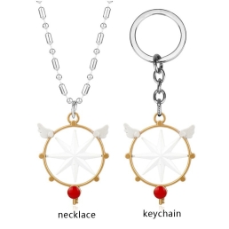 Dây Chuyền Trúc Bi Sakura Ngôi Sao  - Cardcaptor Sakura