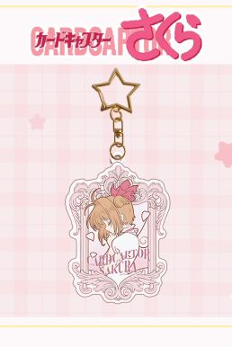 Móc Khóa Cardcaptor Sakura Chibi Hồng - Kỷ Vật Phép Thuật Trong Tầm Tay