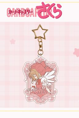 Móc Khóa Cardcaptor Tomoyo Chibi - Kỷ Vật Phép Thuật Trong Tầm Tay