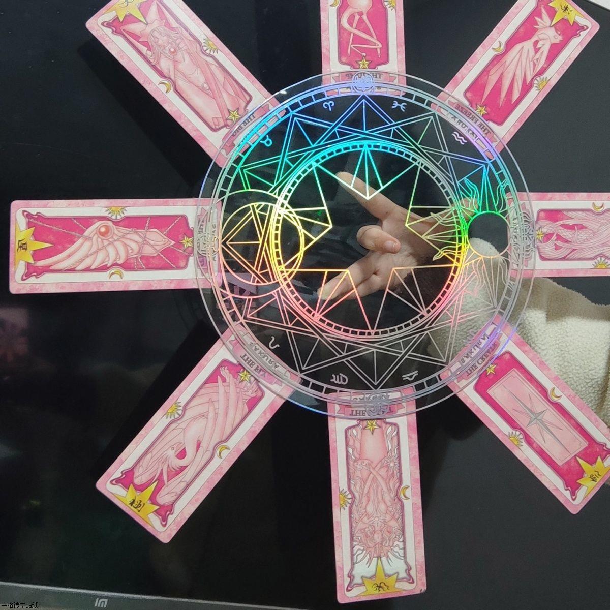 Vòng Tròn Ma Thuật Sakura - Đĩa Xoay Bài Sakura - Bảng Xoay Ma Thuật Sakura - Size 20Cm - Dạ Quang