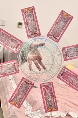 Vòng Tròn Ma Thuật Sakura - Đĩa Xoay Bài Sakura - Bảng Xoay Ma Thuật Sakura - Size 25Cm - Dạ Quang