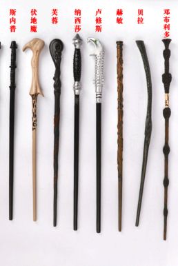 Gậy Bellatrix Lestrange 2 - Đũa Phép Harry Potter Thế Hệ 1