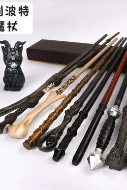 Gậy Bellatrix Lestrange 2 - Đũa Phép Harry Potter Thế Hệ 1