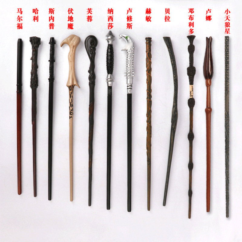 Gậy Bellatrix Lestrange 2 - Đũa Phép Harry Potter Thế Hệ 1