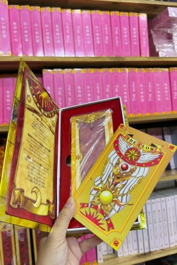 Bộ Bài Sakura - Clow Phiên Bản KDS Năm 2026