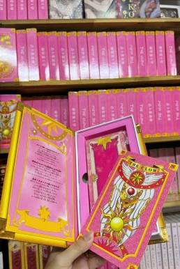 Bộ Bài Sakura - Clow Phiên Bản KDS Năm 2026