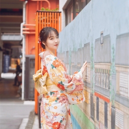 Áo Yukata Vàng Kem Hoa Cúc Đỏ