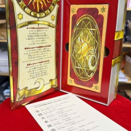 Bộ Bài Clow Kodansha Chính Hãng 100% - Hàng Độc Quyền