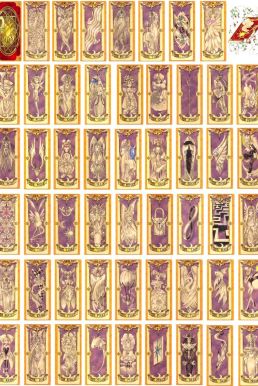 Hộp Thẻ Bài Clow 56 Lá Nhỏ Màu Nâu