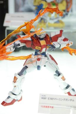 Mô Hình Build Burning Gundam