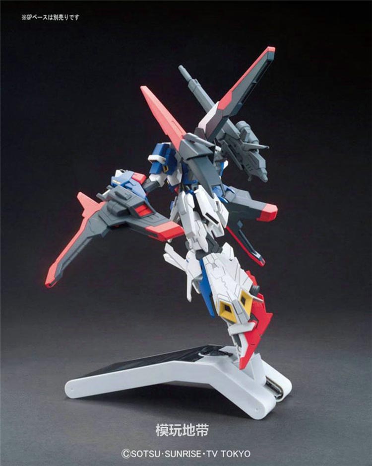 Mô Hình Gundam Z Lightning - HG /144