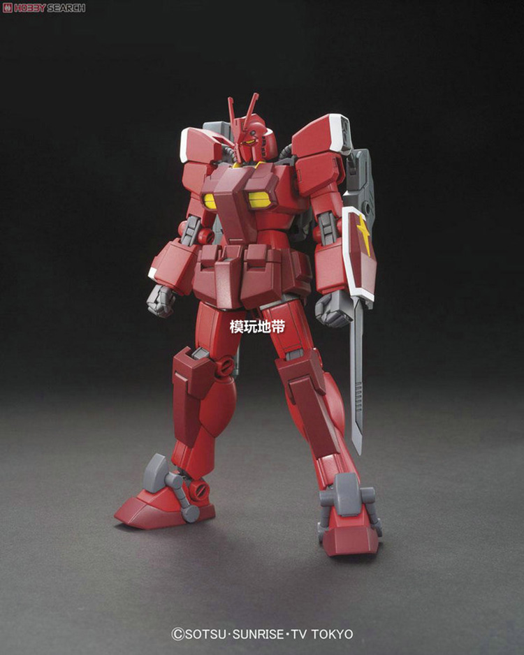Mô Hình Gundam Amazing Red Warrior- HG 1/144