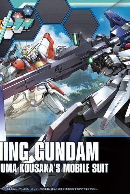 Mô Hình Gundam Lightning - HG 1/144