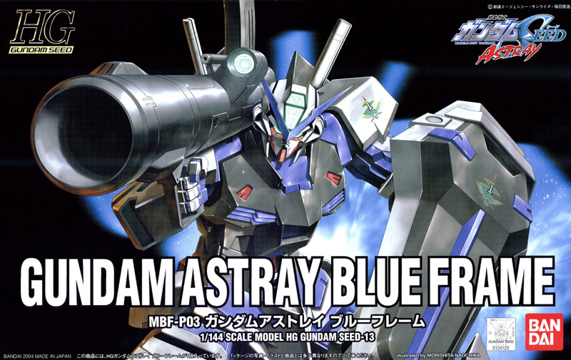 Mô Hình Gundam Astray Blue Frame - HG 1/144