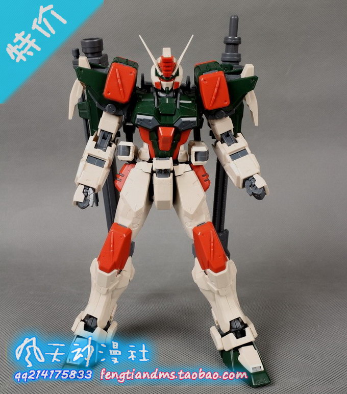 Mô Hình Gundam Buster Fighter GAT-X103 | MG 1/100