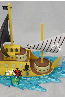 Mô Hình Figure Tàu Ngầm Trafalgar Law - One Piece