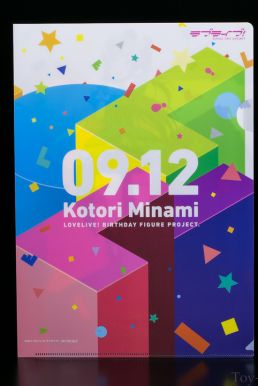 Mô Hình Minami Kotori Birthday - Love Live