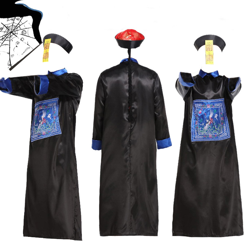 Trang Phục Ma Cương Thi - Xanh Nhạt