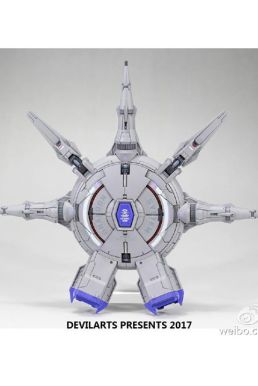 Mô Hình Gundam MG Providence - Gundam MG 1:100