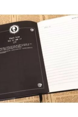 Sổ Tay Death Note Lớn - Cuốn Sổ Tử Thần Lớn Có Hộp Tặng Kèm Bút Lông Và Bookmark