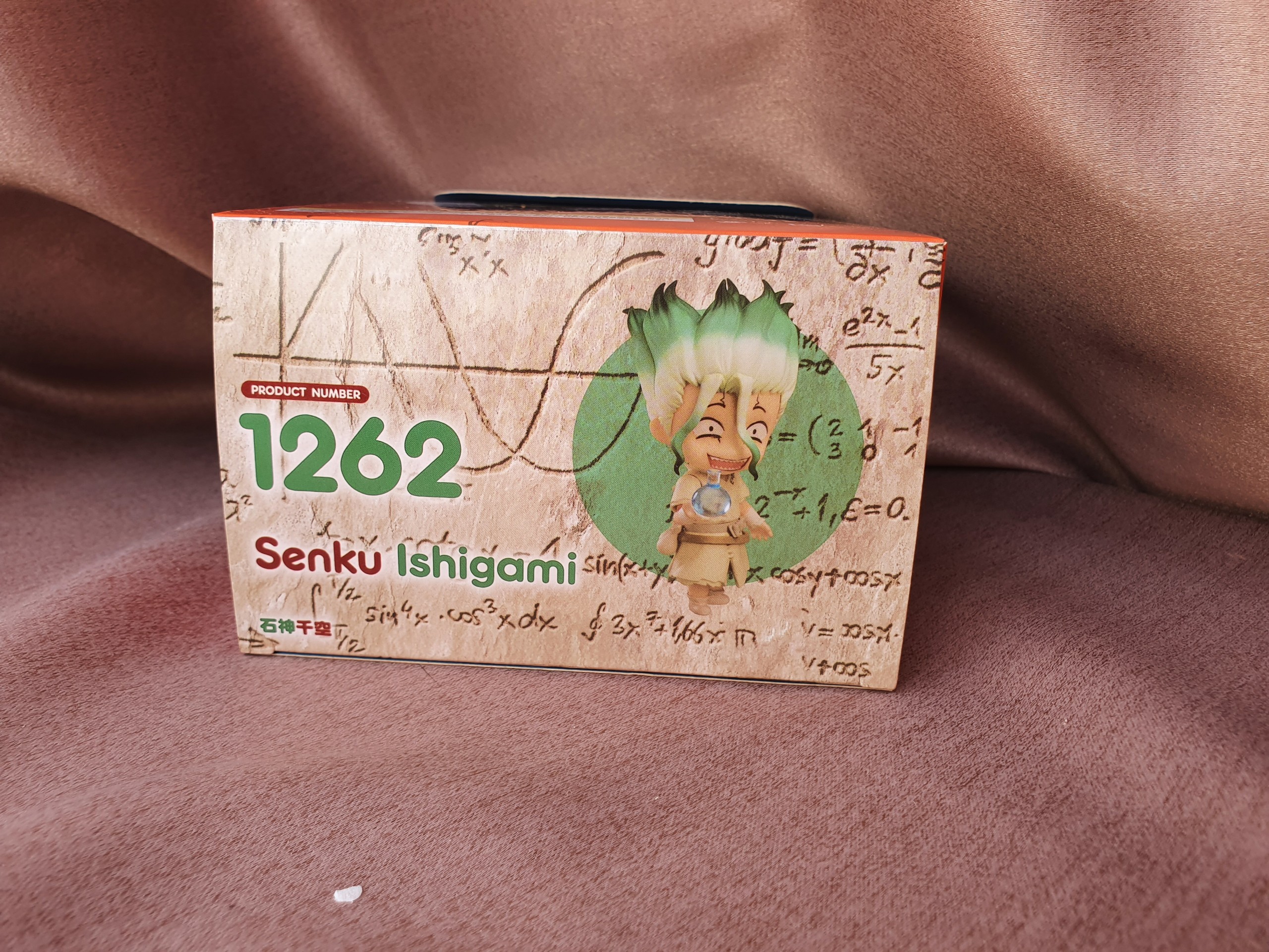 Mô Hình Nendoroid 1262 - Senku Ishigami - Dr. STONE