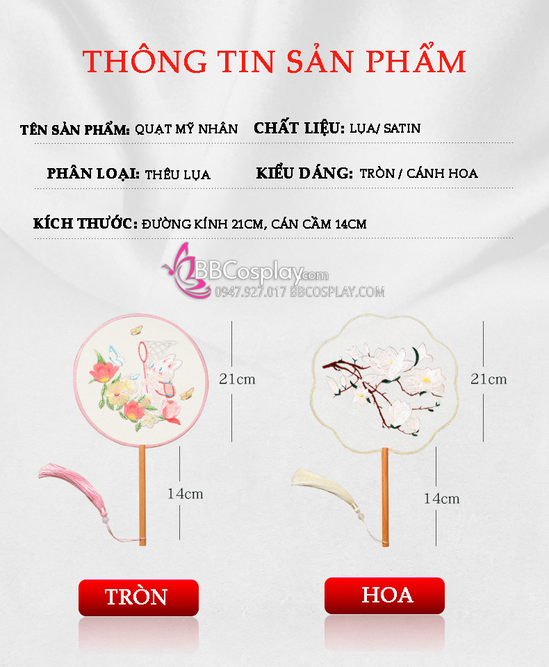 Quạt Hoa Mỹ Nhân Hình Hoa Lệ Chi