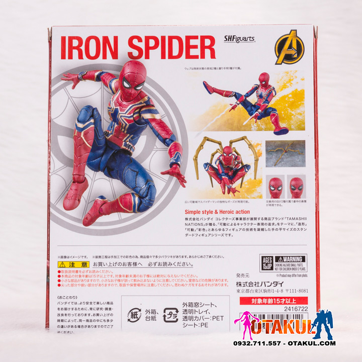 Mô Hình Iron Spider Man SHF - Avengers Infinity War