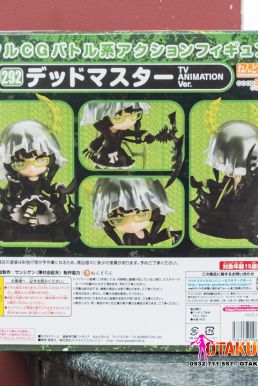 Mô Hình Nendoroid 292 - Dead Master: TV ANIMATION Ver