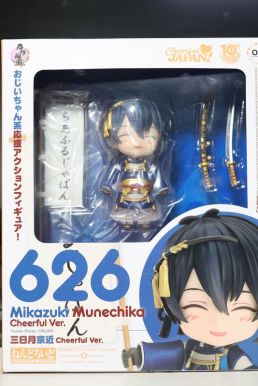 Mô Hình Nendoroid 626 - Mikazuki Munechika - Touken Ranbu
