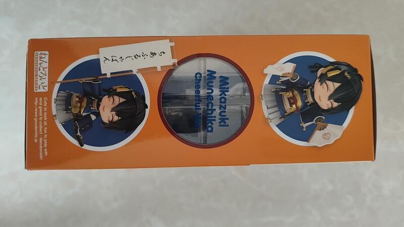 Mô Hình Nendoroid 626 - Mikazuki Munechika - Touken Ranbu