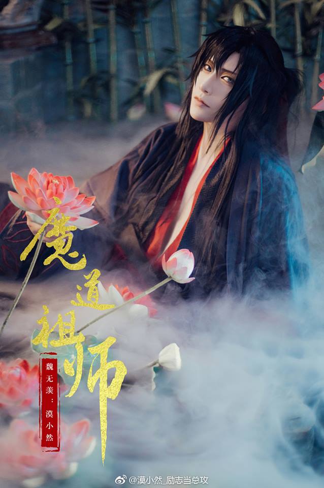 Ngụy Vô Tiện Di Lăng Lão Tổ (Ngụy Anh - Mạc Huyền Vũ - Nguỵ Vô Tiện)
