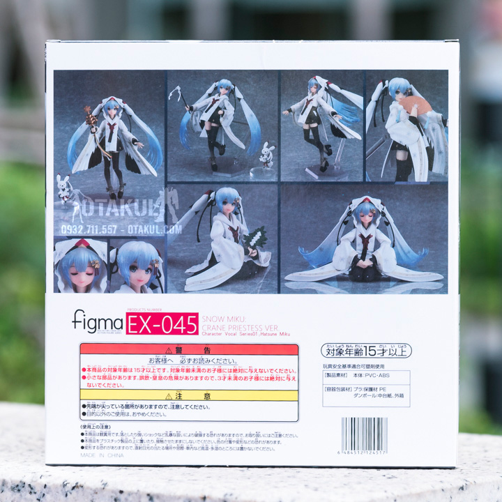 Mô Hình Figma EX-045 Snow Miku - Character Vocal Series 01: Hatsune Miku