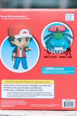 Mô Hình Nendoroid 425b Red - Pokémon (Venusaur)