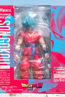 Mô Hình SHFiguarts SonGoku - Dragon Ball Z (Super Saiyan Blue God)