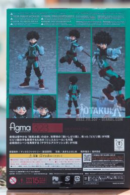 Mô Hình Figma 323 Izuku Midoriya - My Hero Academia