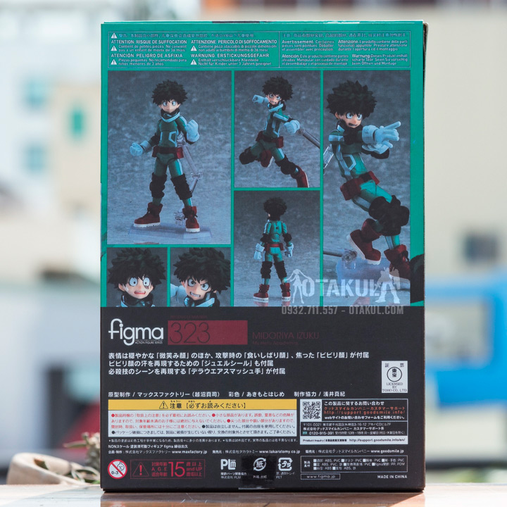 Mô Hình Figma 323 Izuku Midoriya - My Hero Academia