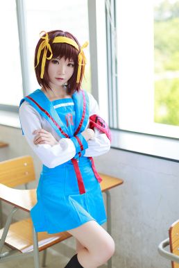 [Thanh Lý] Đồng Phục Nữ Sinh Cosplay Haruhi Suzumiya